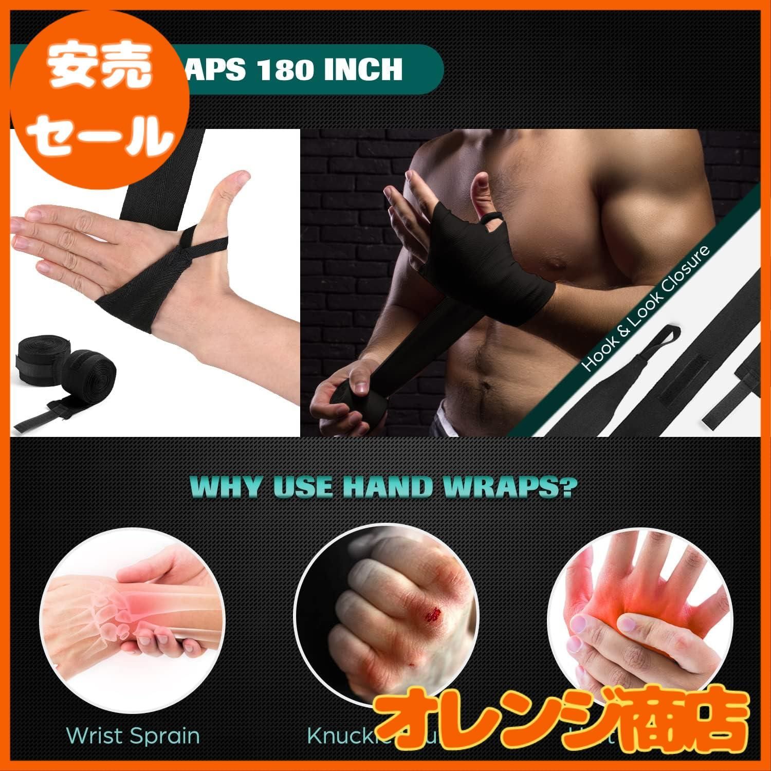 Odoland サンドバッグ(砂なし) 6点セット 120cmパンチバッグ + 