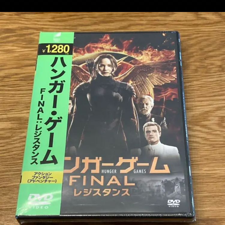【めろんぱん】「ハンガー・ゲーム」全８冊 + 映画DVD４本セット めろんぱん様 専用】「ハンガー・ゲーム」全8冊 + 映画DVD4本