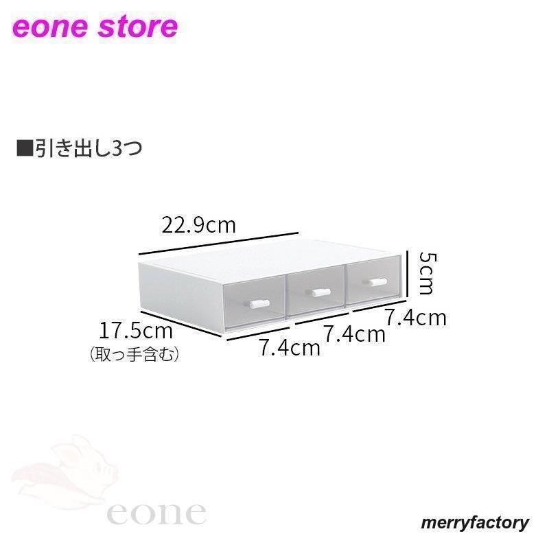 整理用品 レターケース