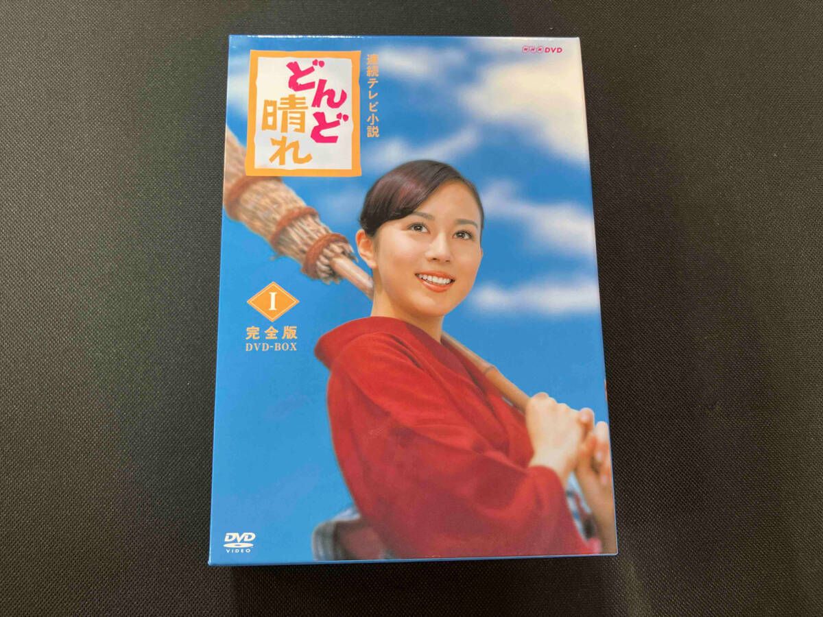 メルカリ限定！SATSUMA3042教則DVD7枚12,000円送料込 SATSUMA3042教則DVD☆HRノウハウDVD+CD送料込 | satsuma3042