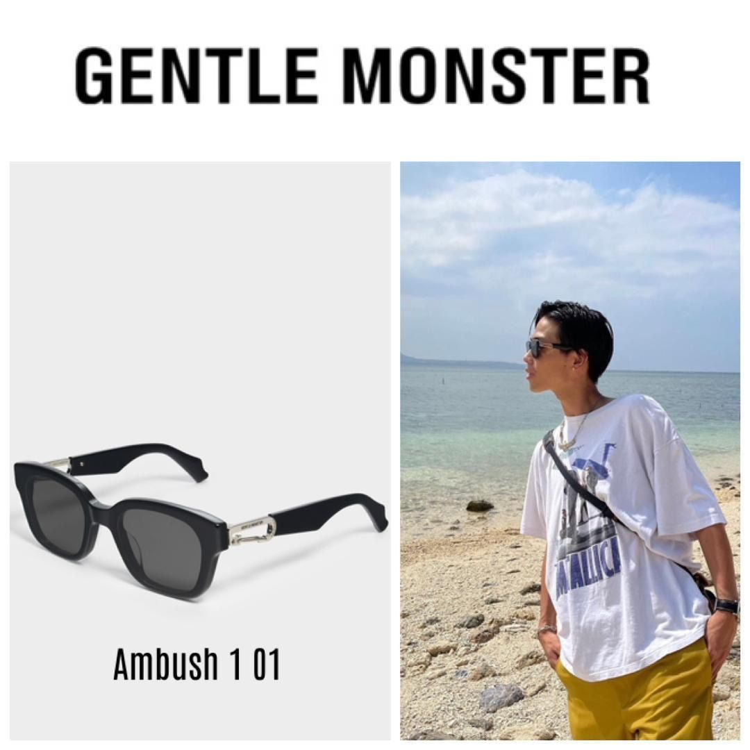 GENTLE MONSTER X AMBUSH CARABINERサングラス