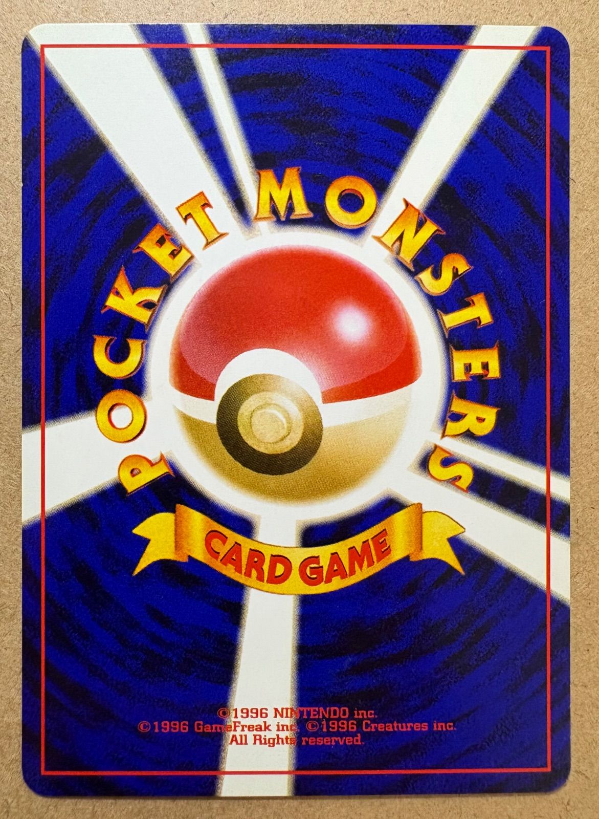 ポケモンカード 旧裏 アンノーン neo ネオ 49枚 まとめ NeoシリーズのアンノーンC ポケモンカード旧裏 - メルカリ