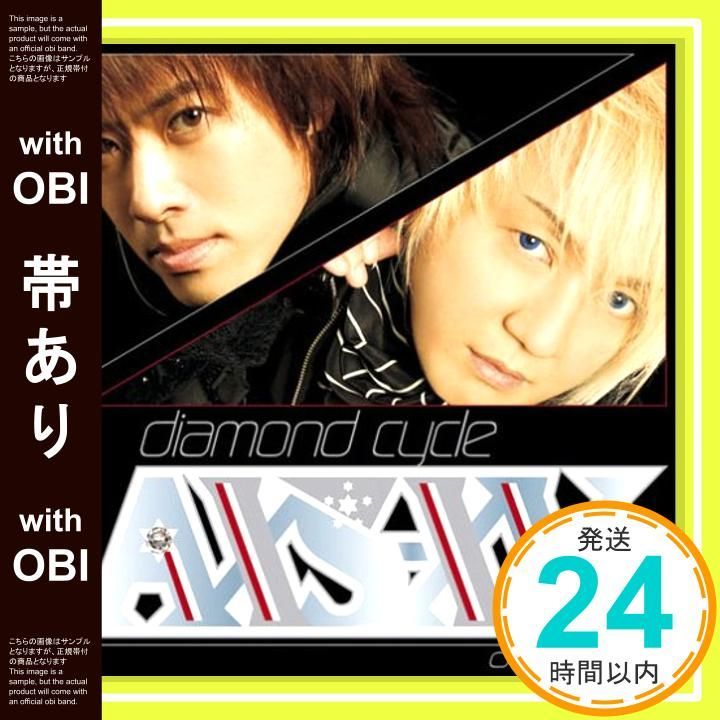 帯あり diamond cycle 初回生産 盤 DVD付 CD access? 井上秋緒? 貴水博之 浅倉大介_08