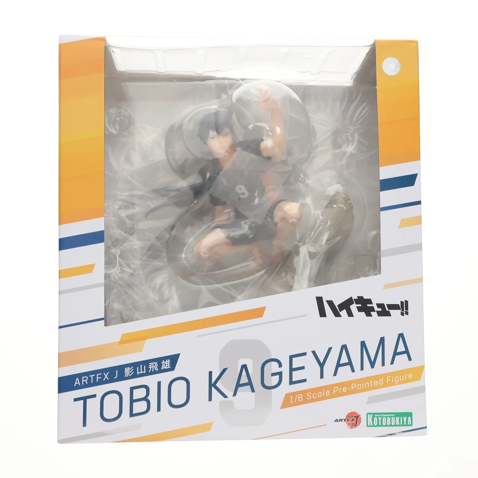2025年最新】ARTFX J ハイキュー！！ 影山飛雄 の人気アイテム - メルカリ