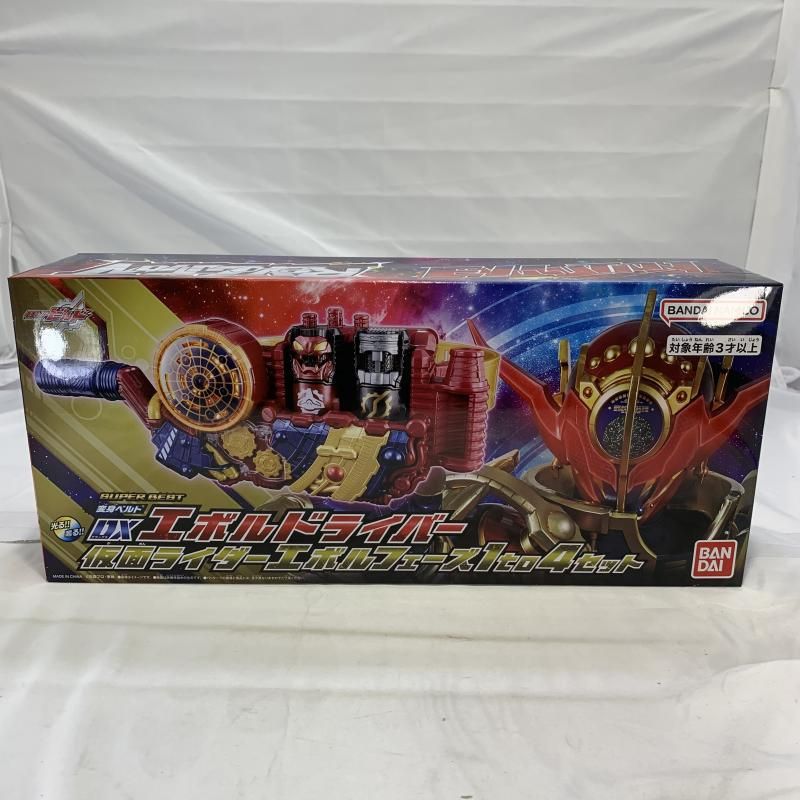 中古】 めげゾウのいた日ポストカードブック / 井上 直久 / サンリオ