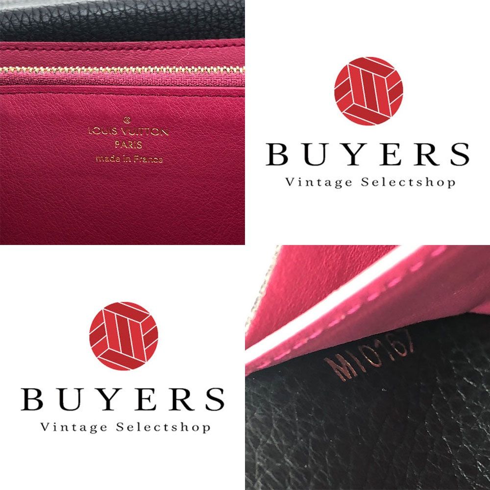 中古】ルイヴィトン 二つ折り長財布 ポルトフォイユ・カプシーヌ LOUIS