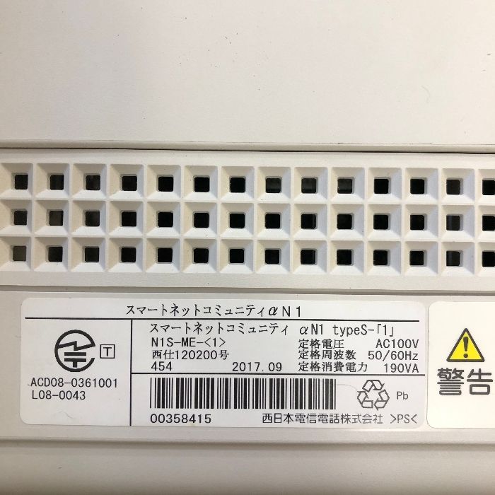 NTT スマートネットコミュニティαA1 αN1 TypeS-「1」 コードレス電話機