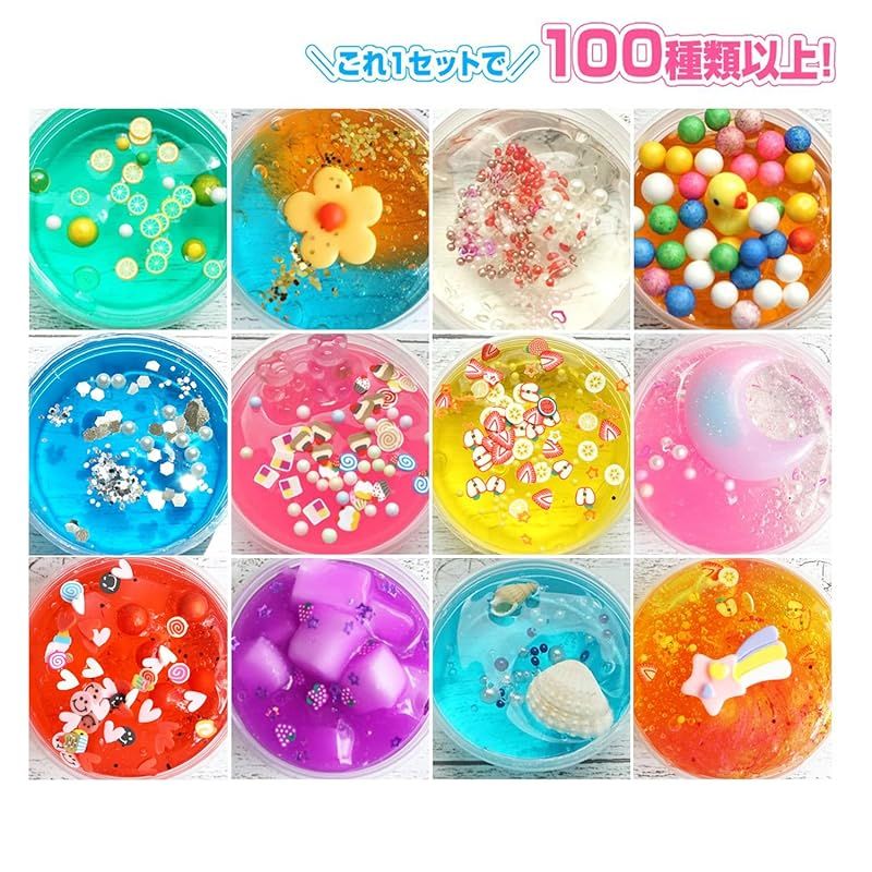 moonsray スライム スライムキット すらいむ 粘土 オリジナル
