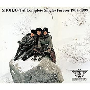 非常に良い」［CD］少女隊Complete Singles Forever 1984-1999 【公式