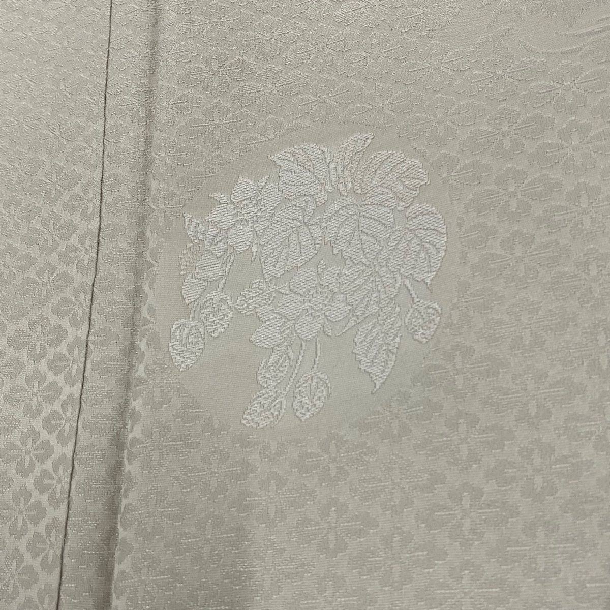 袷