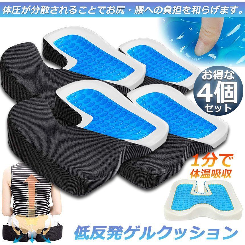 値下げ不可 日本未発売ブライトントレーニングウェアセット 現地購入