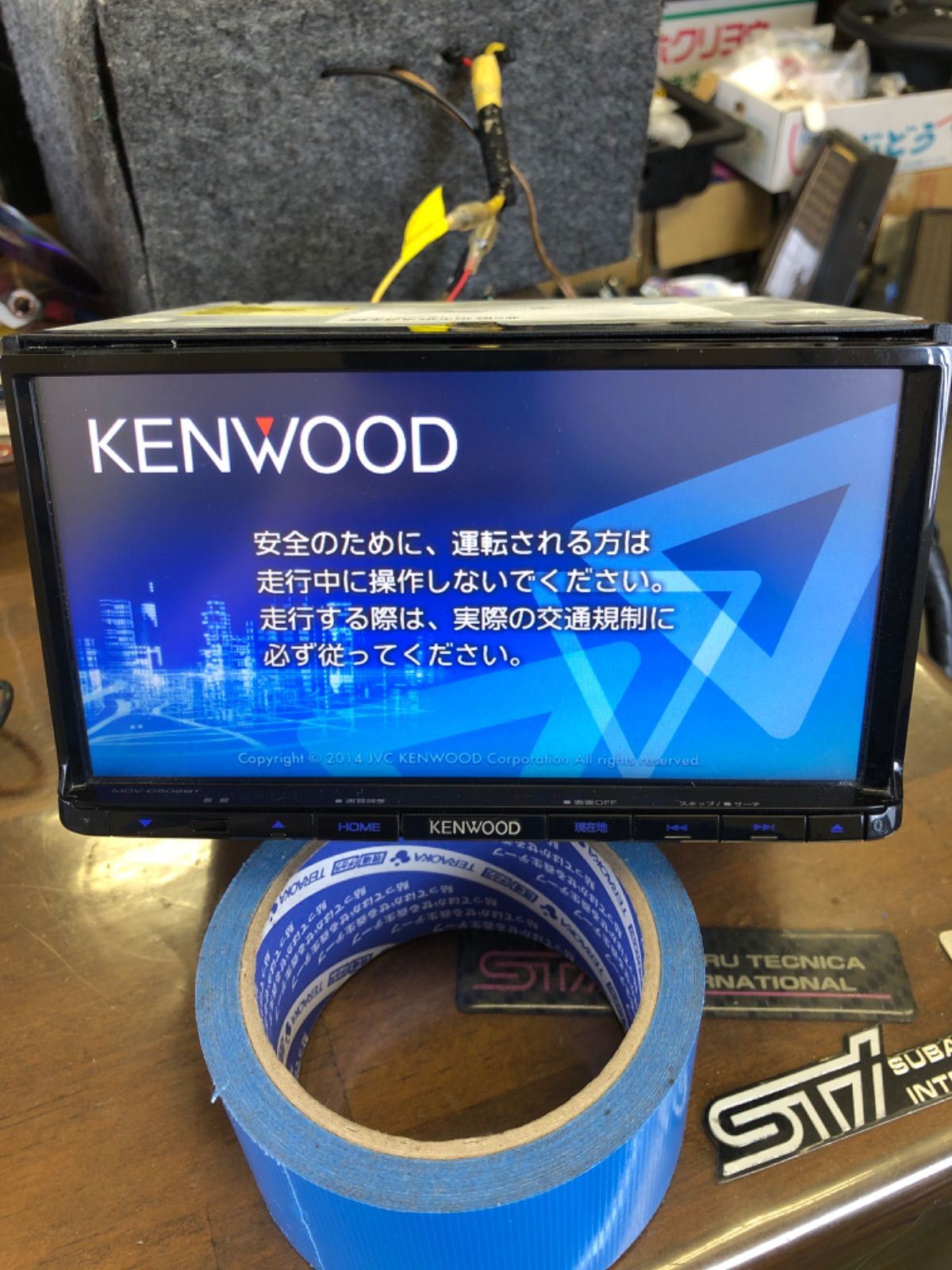 KENWOOD MDV-D502BTW カーナビ Bluetooth KENWOOD MDV-D502BT 7インチ