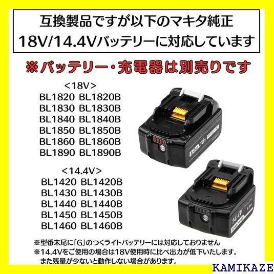 ☆便利_Z015 マキタ makita 互換 充電式 ピンタッカー フィ 1 リー