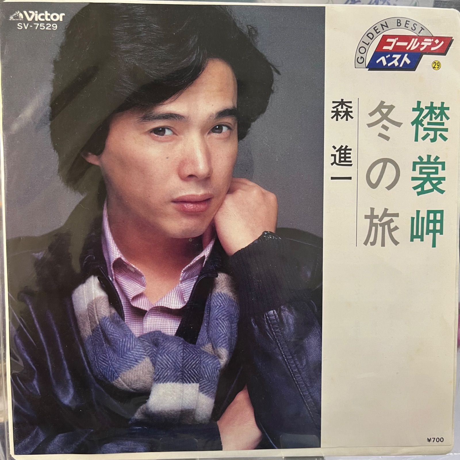 DVD 襟裳岬 プロモ盤 森進一 DVD 襟裳岬 プロモ盤 森進一