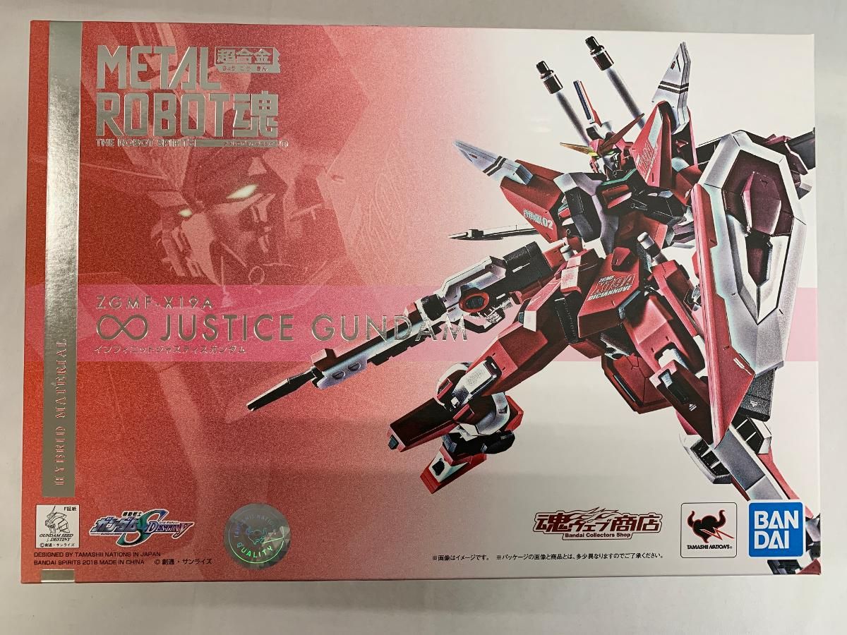 METAL ROBOT魂 SIDE MS インフィニットジャスティスガンダム プレミアムバンダイ 魂ウェブ 商品