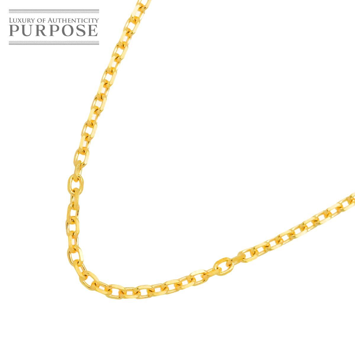 K18 YG チェーン ネックレス 51.5cm イエローゴールド 750 Chain Necklace 90281523