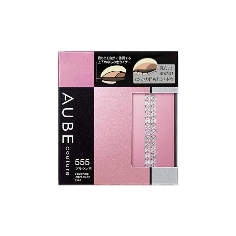 555 ブラウン系