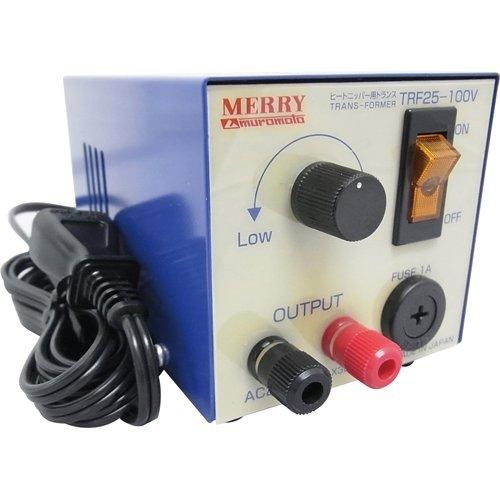 2営業日で発送 室本鉄工 メリー ヒートニッパ用トランスTRF25 code 8199082