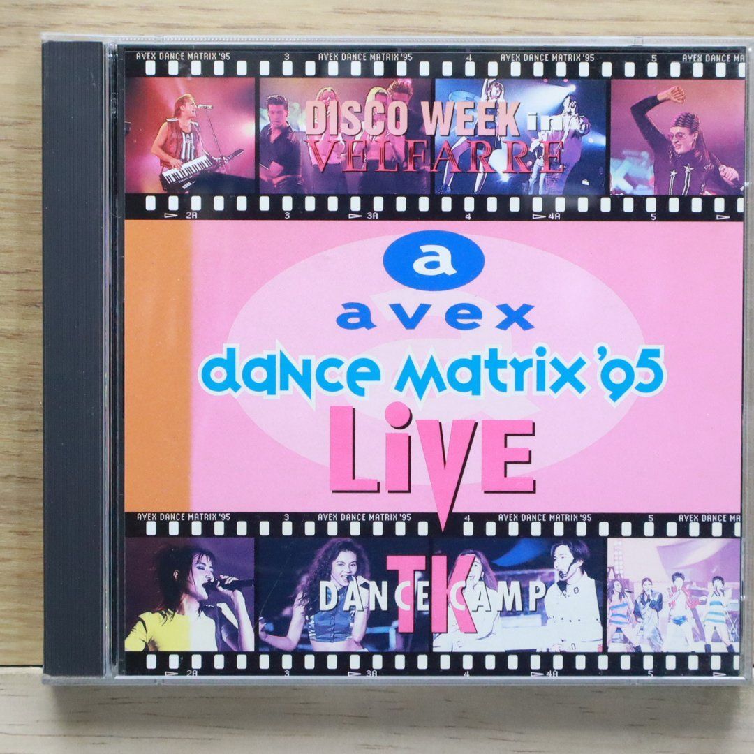 大学生協のスーツ提携店割引 国内盤CD☆オムニバス/Various エイベックス・ダンス Artists□ K-POP・アジア