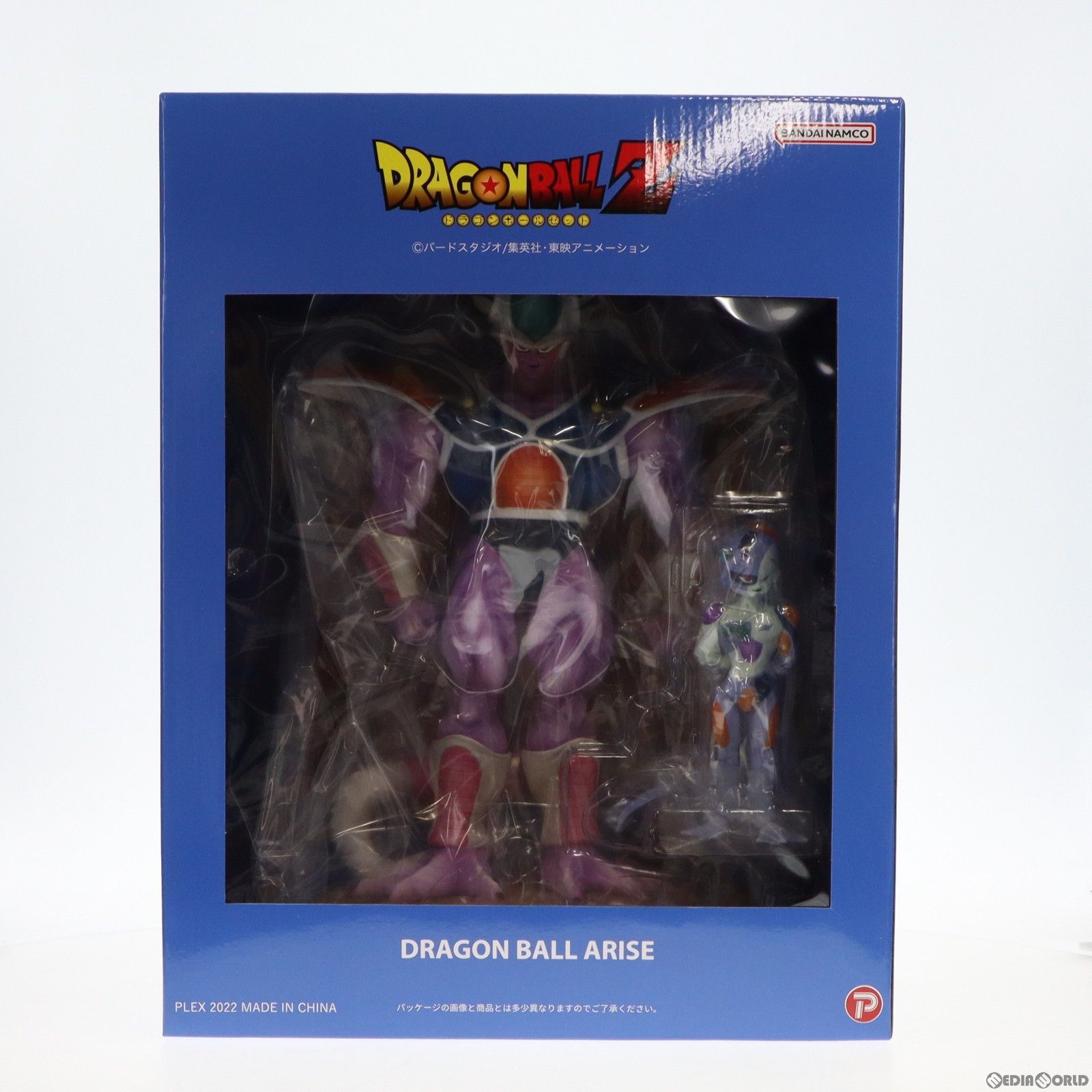 中古】[FIG]特典メカフリーザ付属 ドラゴンボールアライズ コルド大王 