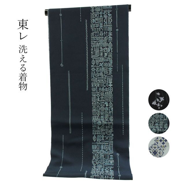 DUO クレンジングバーム 66g 4個セット 新 DUOクレンジングバーム