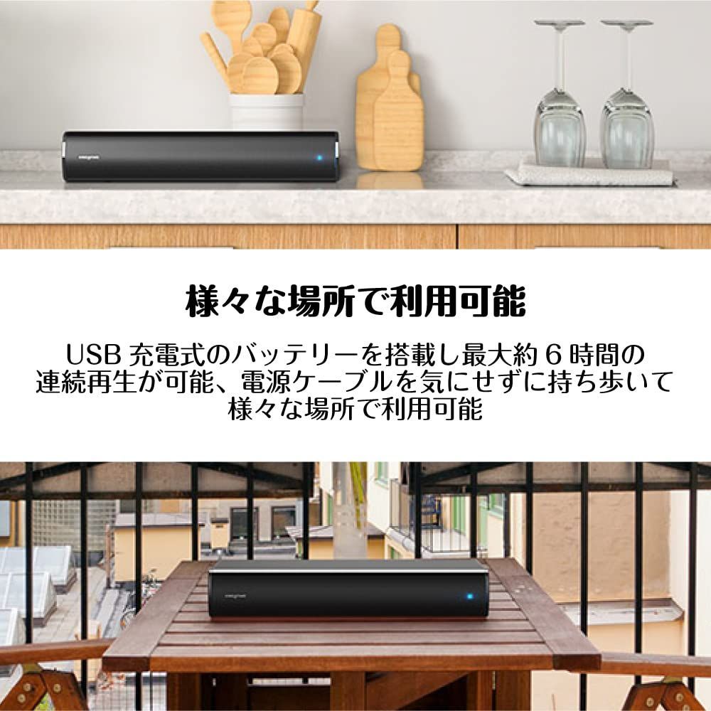 クリエイティブ・メディア 注文 Creative Stage Air V2 幅41cm AUX/BT