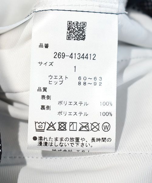 ｜PGGスカート｜ ゴルフ用品