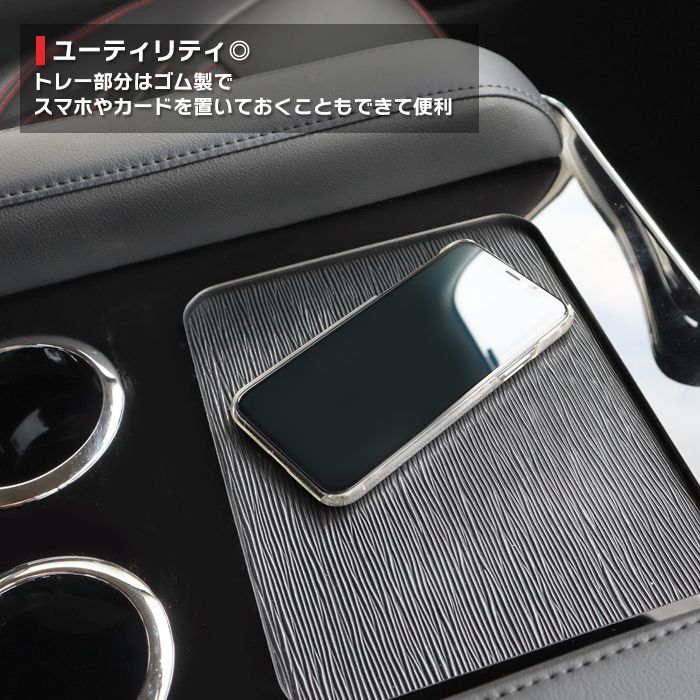 テーブル