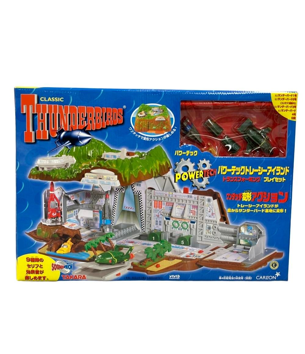美品 電子玩具 サンダーバード トレーシーアイランドトランス