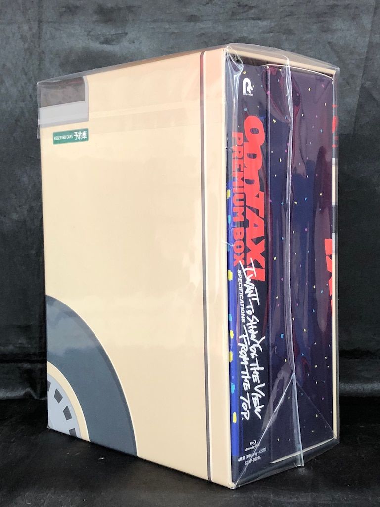アニメBlu-ray ODD TAXI PREMIUM BOX オッドタクシー プレミアム
