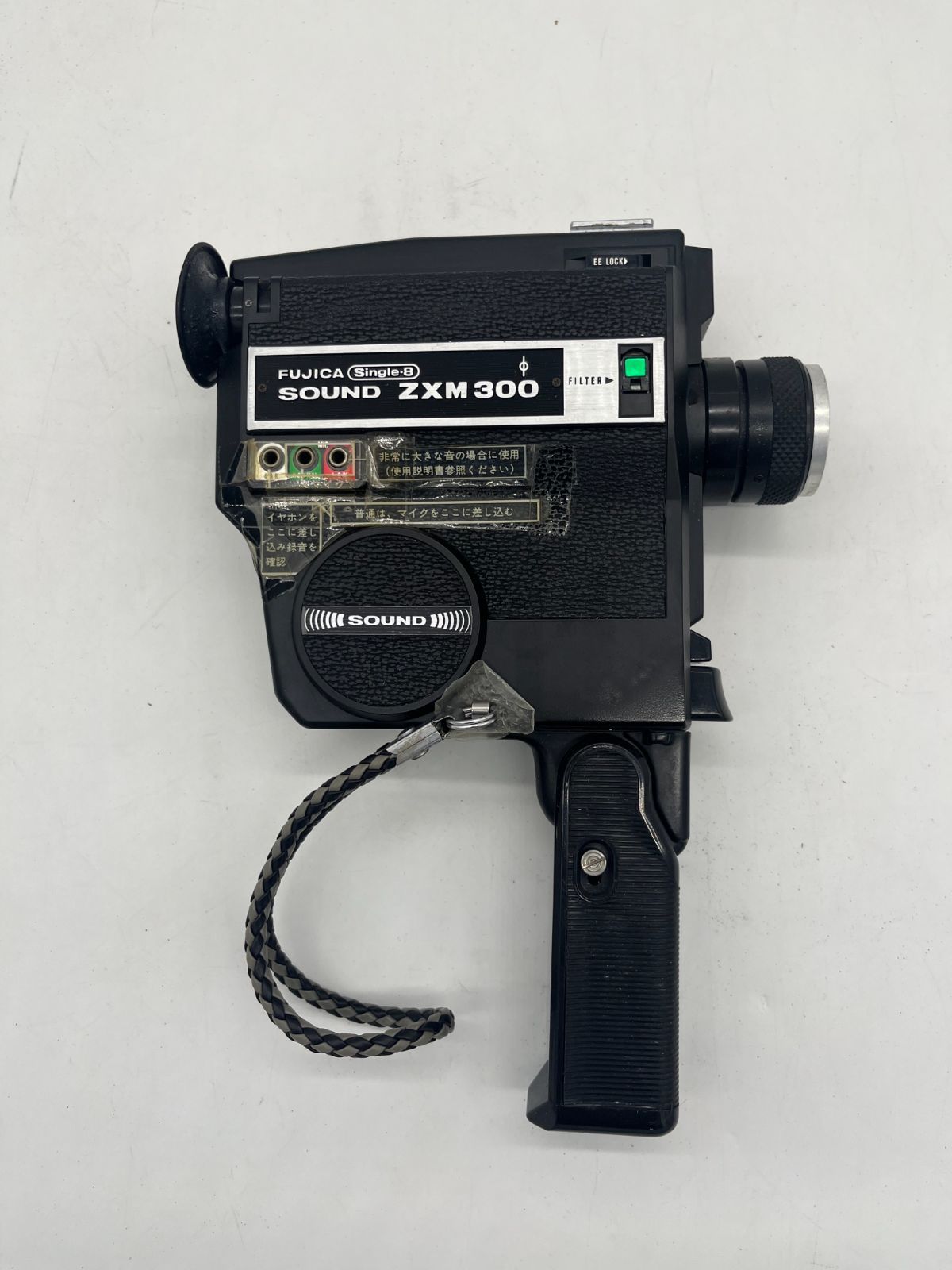 8ミリビデオ　FUJIKCA PX300 ジャンク品　レア 8ミリビデオ FUJIKCA PX300 ジャンク品 レア fujica px300の値段