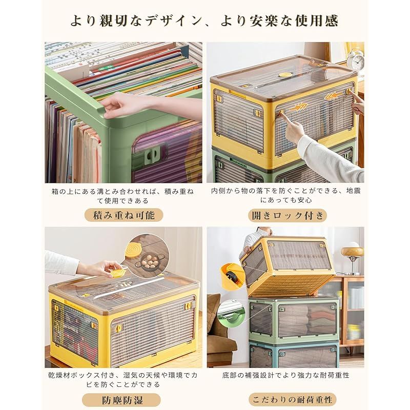 強い耐