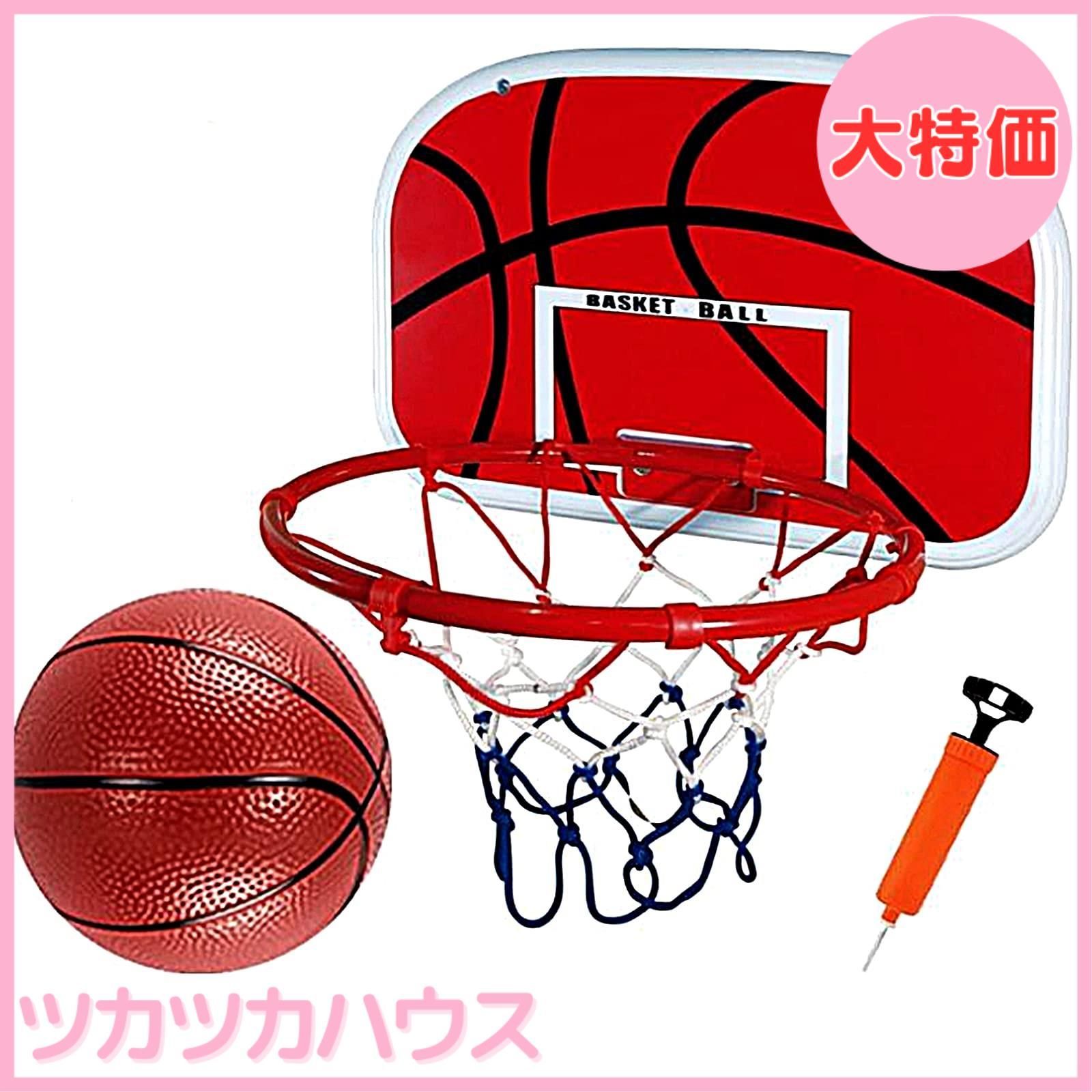 バスケットゴール,リング　セット 楽天市場】直径24cmバスケットボール ゴール バスケットリング