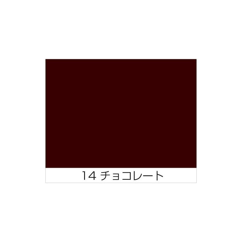 ニッペ ペンキ 塗料 油性 鉄部・建物・トタン用 7L チョコレート 油性