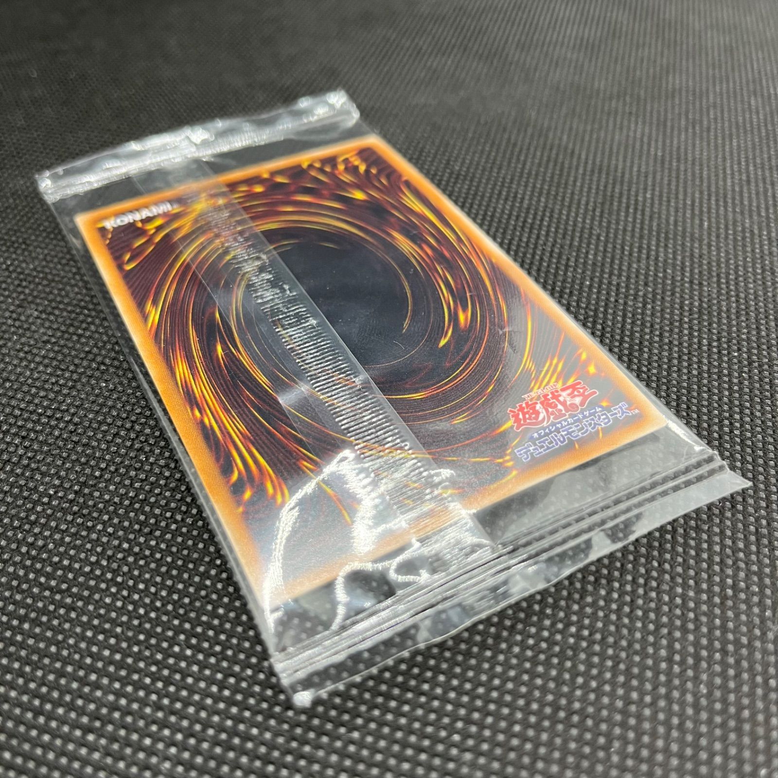 遊戯王 光の創造神ホルアクティ(未開封) ウルトラレア - メルカリ