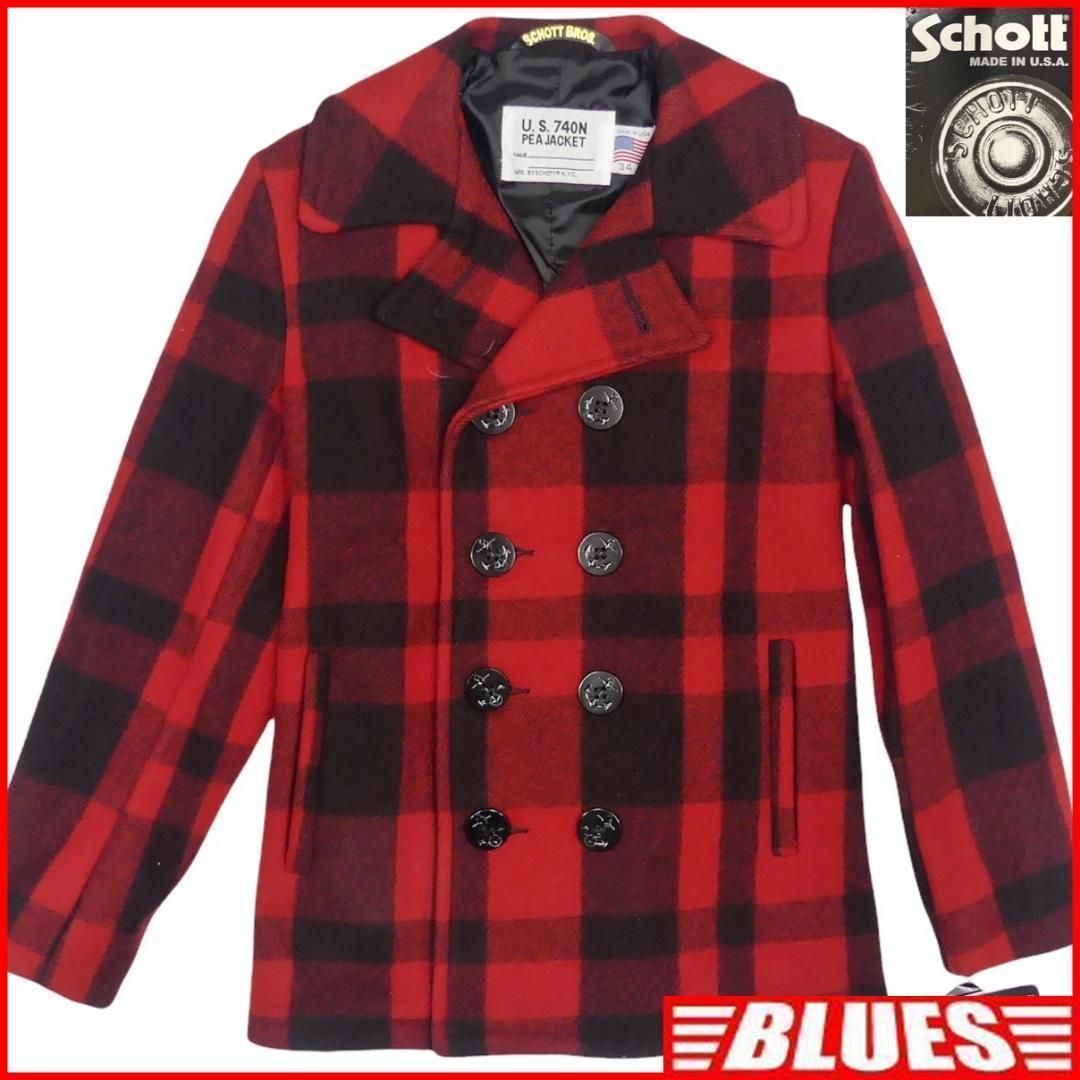【極美品】Schott ショット Pコート 38 ピーコート ダブル 赤 fre-97813_001.jpg