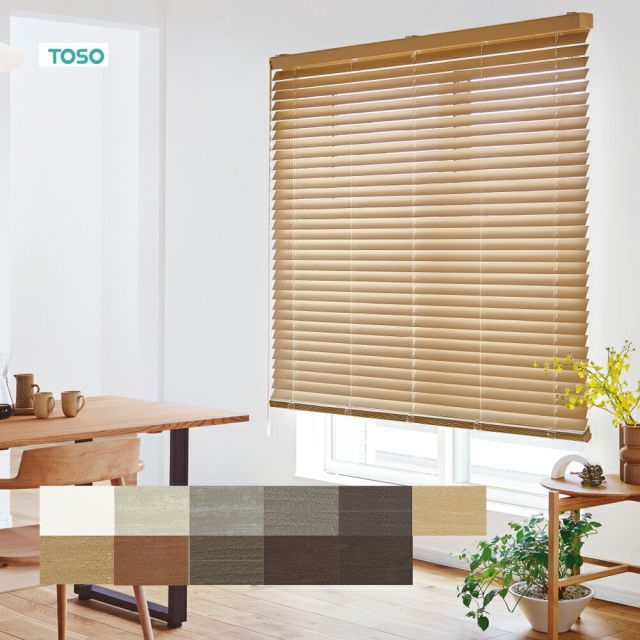 幅 180.5〜200cm×高さ 161〜180cm】木製ブラインド コルトウッド