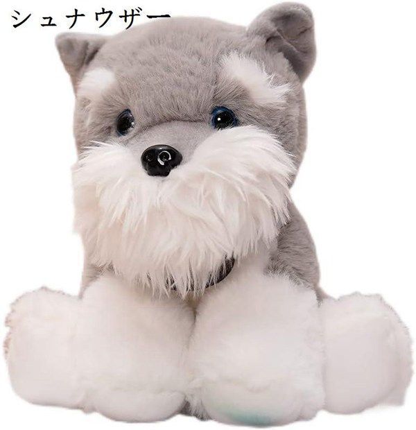 〚さや〛ポメラニアン　ぬいぐるみ♡ さや〛ポメラニアン ぬいぐるみ♡ 楽天市場】【楽天スーパーSALE