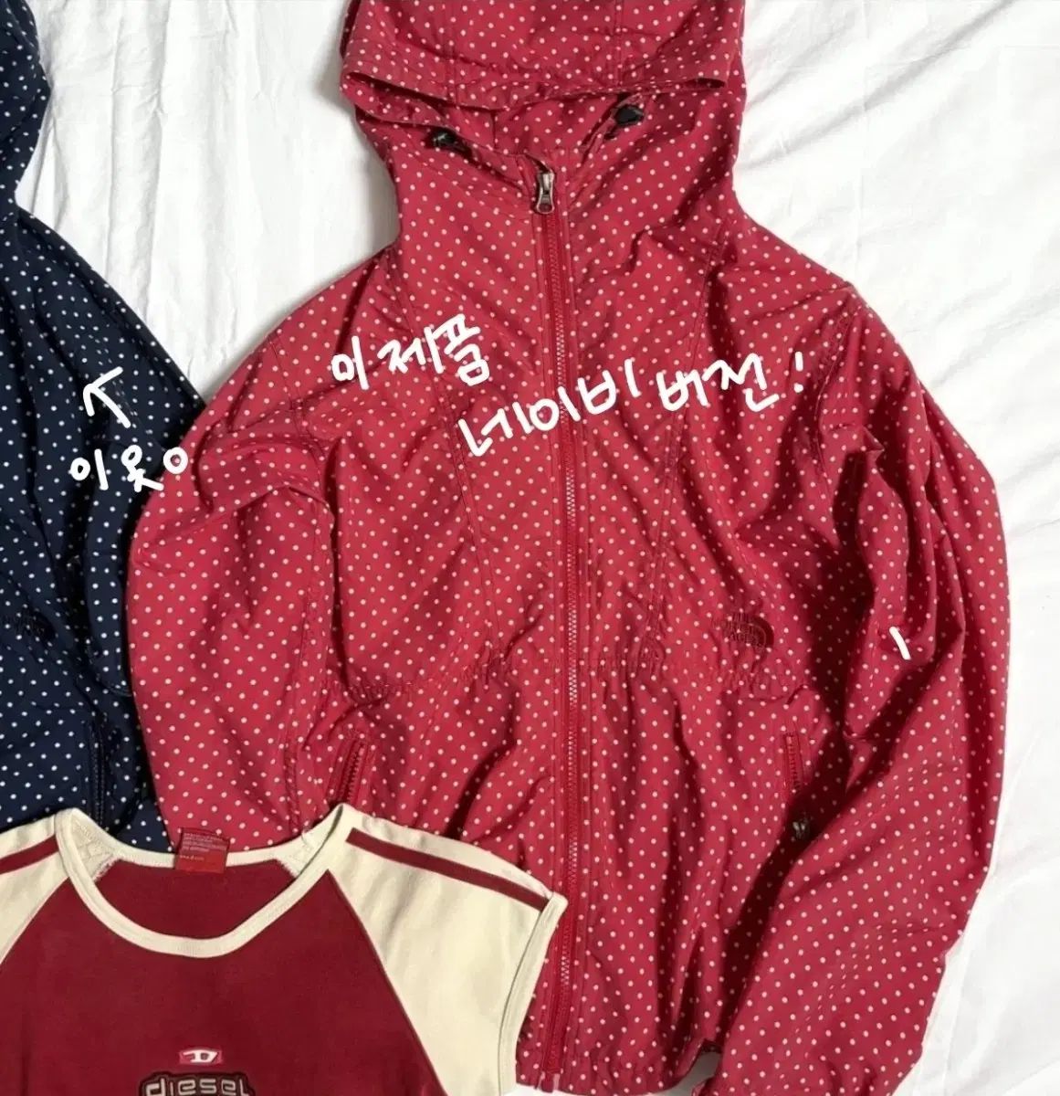 THE NORTH FACE ザノースフェイス ドット ドット ウィンドブレーカー ウィンドブレーカー ネイビー