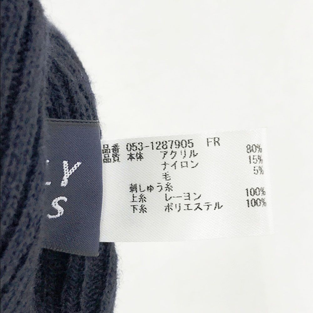 ニット帽 ポンポン
