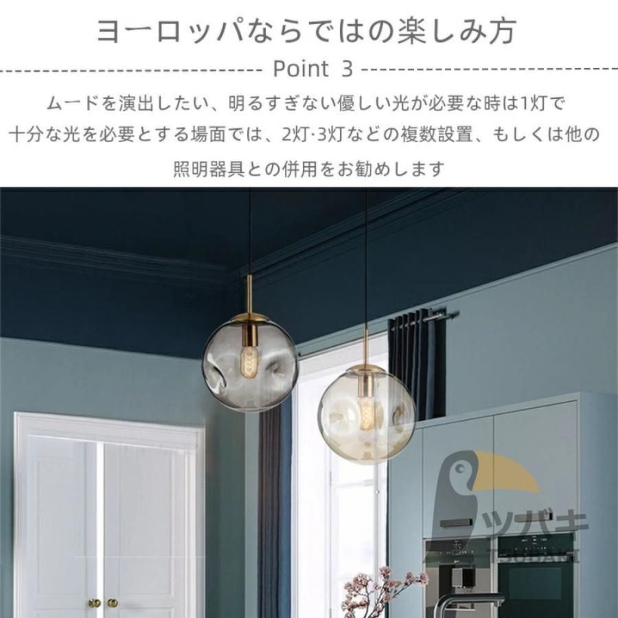 シャンデリア シーリングライト