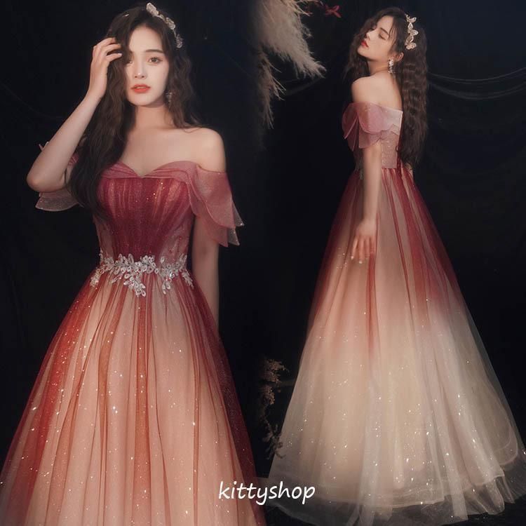 イブニングドレス ワイン赤 ドレス チュール パーティードレス オフショルダー ロング丈ドレス Aライン 結婚式 成人式 二次会ドレス お呼ばれドレス