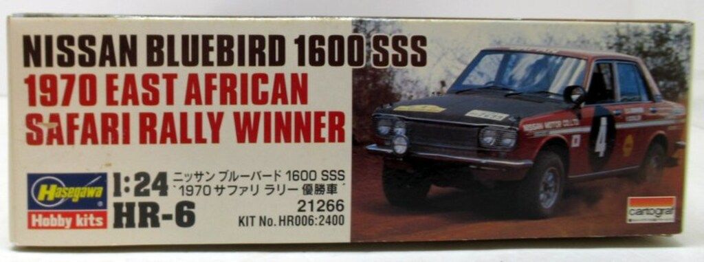 (未使用･未開封品)　ハセガワ 1/24 ブルーバード 1600SSS 1970サファリラリー HR6 og8985z 未使用・未開封品) ハセガワ 1/24 ブルーバード 1600SSS 1970