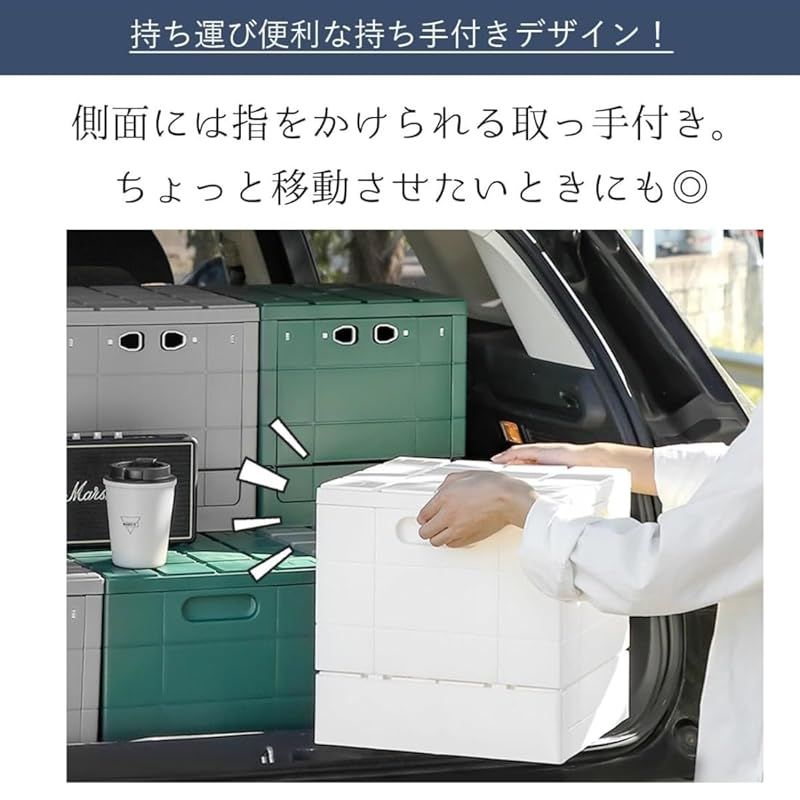 アウトドア 全方向