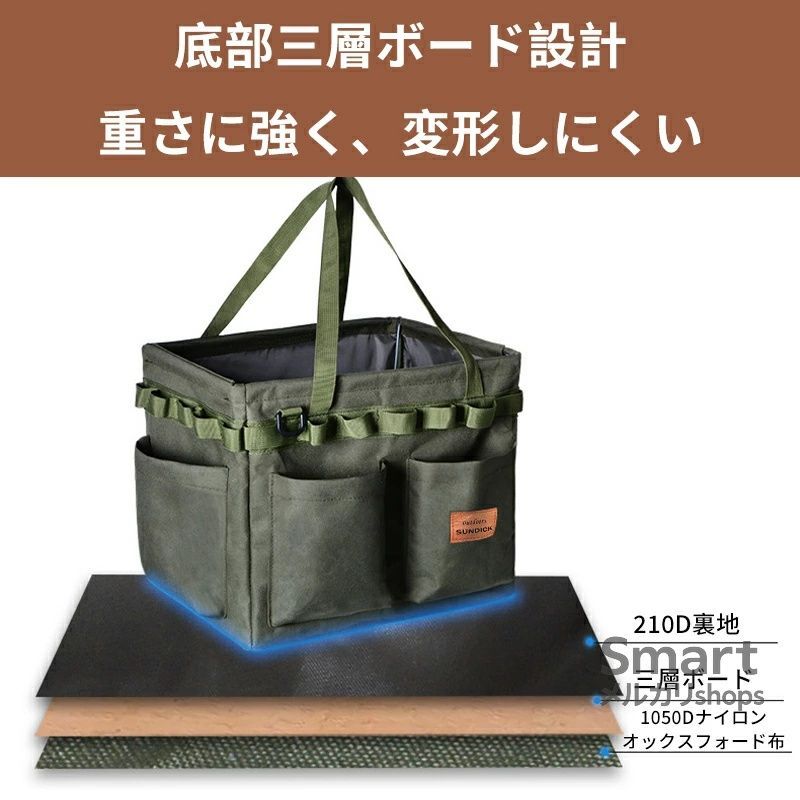 アウトドア収納バッグ キャンプバッグ ギアコンテナ 帆布 大容量