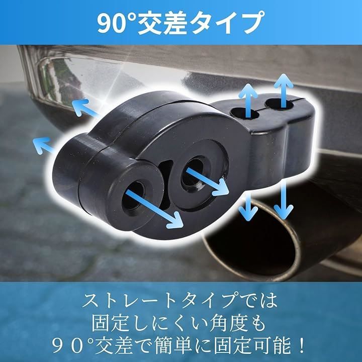 マフラーハンガー 吊りゴム 自動車 パーツ 交換 汎用 3個 強化 マフラーハンガー 吊りゴム 自動車 パーツ 交換 汎用 3個 強化