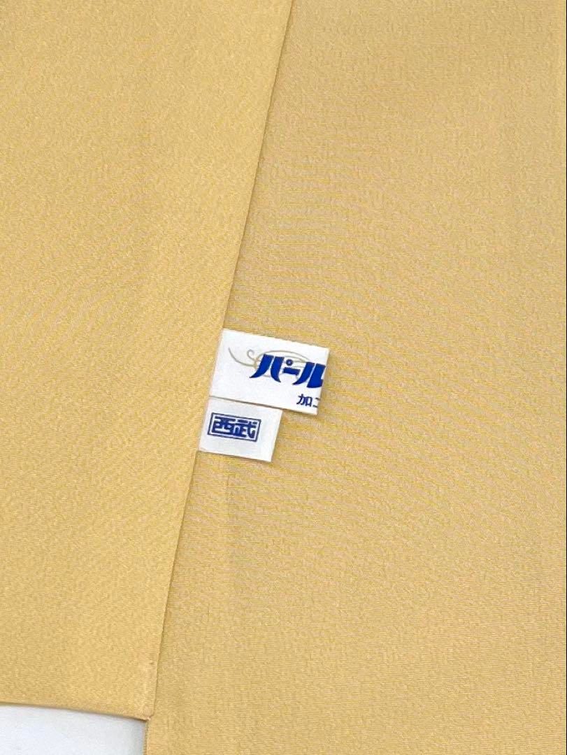 千總 西武扱い 付け下げ 金駒 金彩 正絹 躾糸付き パールトーン加工