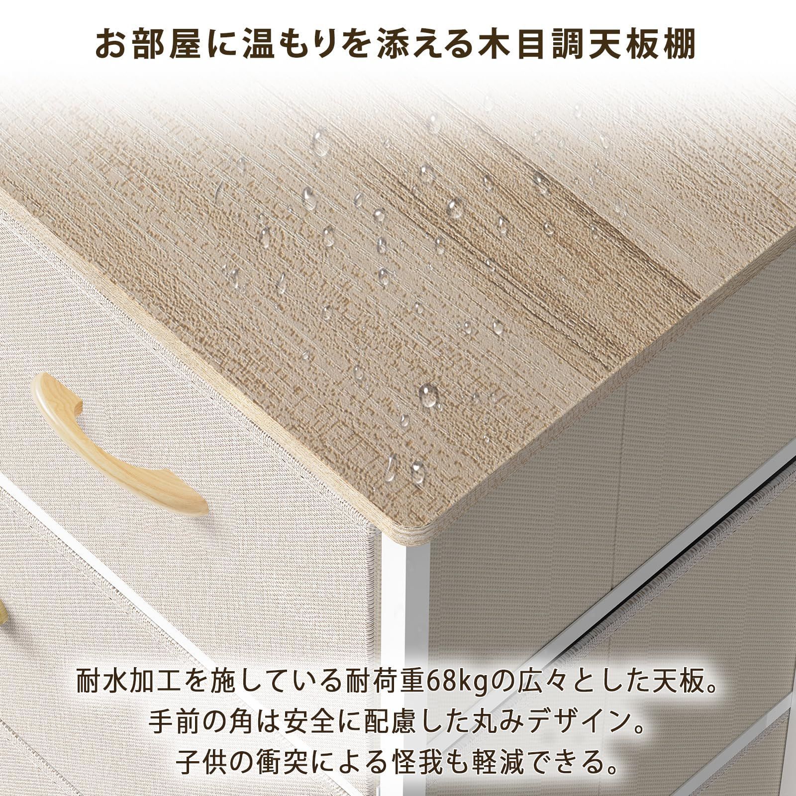 子ども用ロータイプ