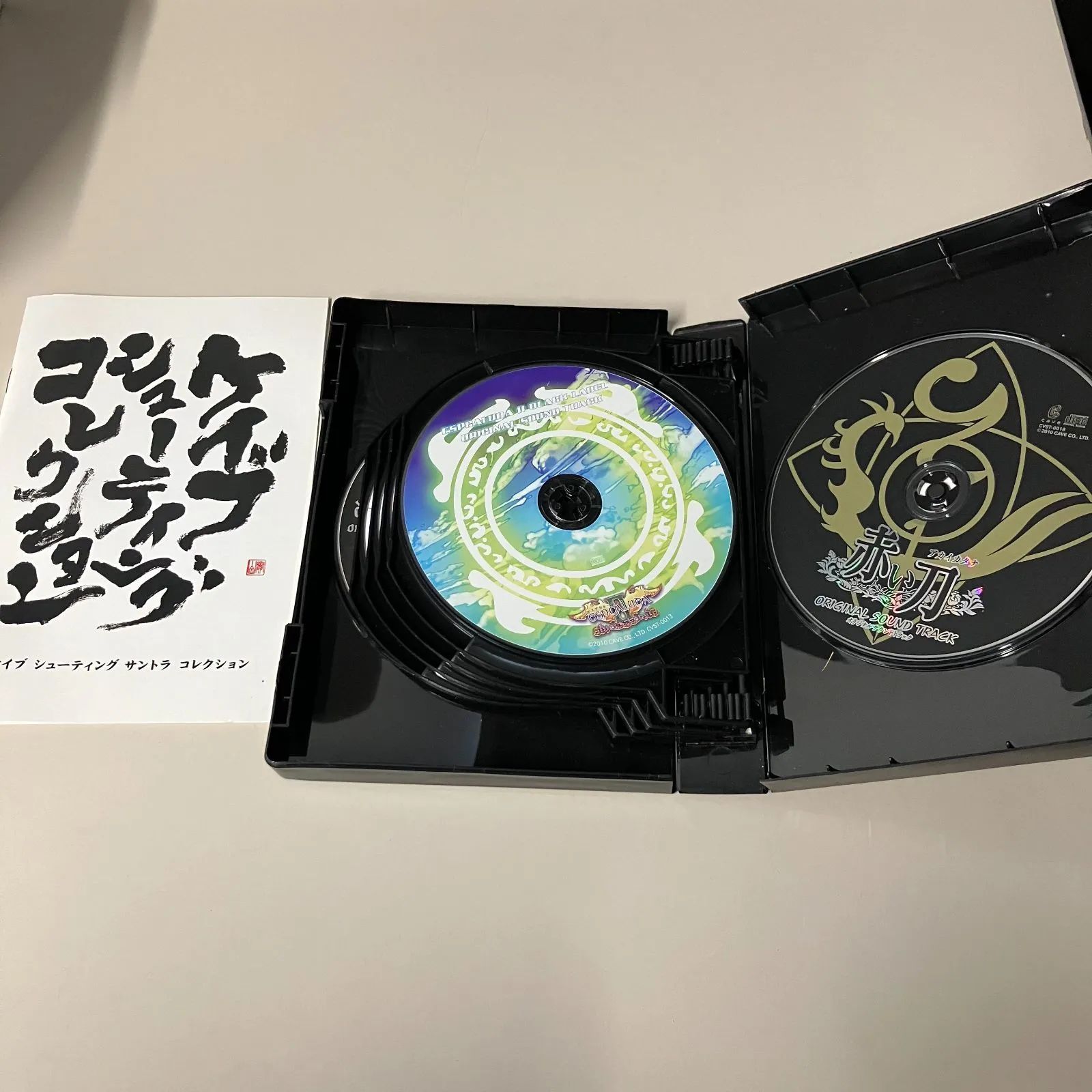 むつ26-0435】XBOX360 ソフト ケイブ シューティング コレクション