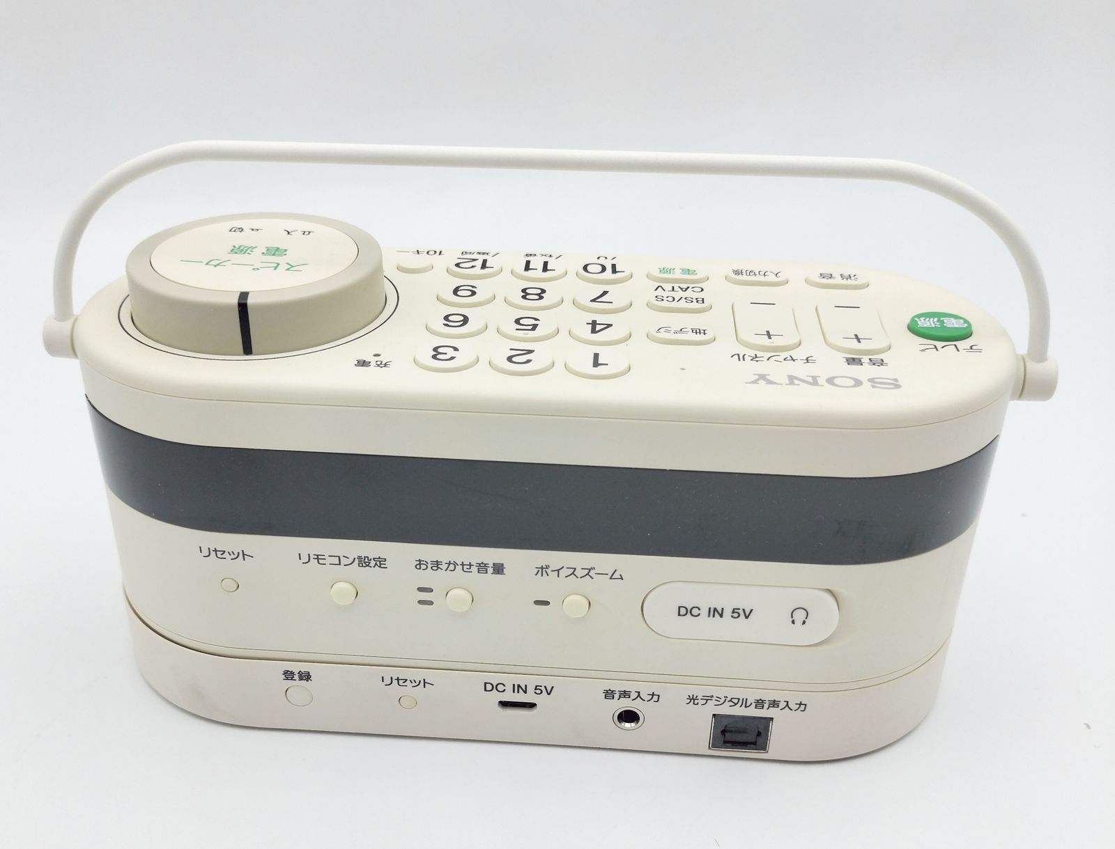 未SONY お手元テレビスピーカー LRS-LSR100 SONY ソニー お手元 未SONY お手元テレビスピーカー LRS-LSR100 SONY ソニー お手元
